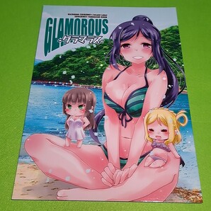 【同梱承ります】⑫④ GLAMOROUS / 美彩’d ラブライブ！サンシャイン！！【一般向け】の画像1