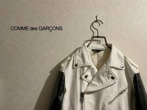 COMME des GARCONS