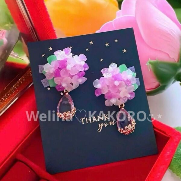 数量限定 紫陽花(大) 紫 雫 レディース ハンドメイド ピアス イヤリング レディース アクセサリー