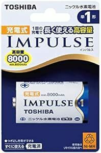 TOSHIBA ニッケル水素電池 充電式IMPULSE 高容量タイプ 単1形充電池(min.8,000mAh) 1本 TNH-1A