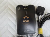 ETC　DSRC　三菱　EP-9U76M　X792T07571　作動品_画像1