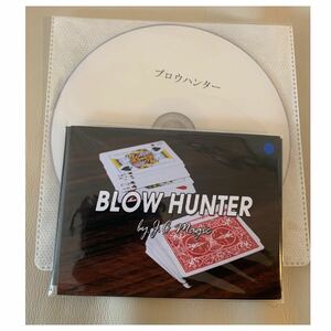 * новый товар * не использовался *b low Hunter описание DVD имеется [ снижение цены ]