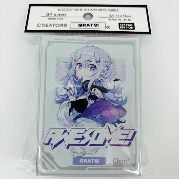 新品未開封　GRATS! スリーブ　AWESOME ちょん＊　グラッツ　デッキシールド　クリエイターズ　デュエマ　遊戯王　