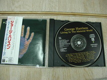 [国内盤CD・初回盤６枚] ジョージハリスン/ George Harrison /　TOCP３枚　/ WORNER３枚/ obi /帯　　美品_画像4