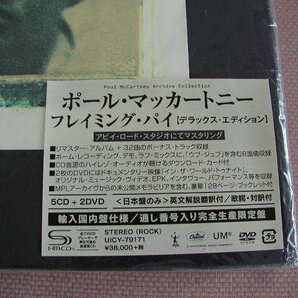  Paul McCartney /フレイミング・パイ デラックス・エディション/SHM-CD３枚+２ＤＶＤ／ポール・マッカートニー輸入国内盤仕様 美品の画像2