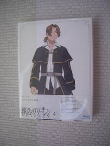 ☆ＢＤ　葬送のフリーレン　第４巻　初回生産限定版　原作：山田鐘人・アベツカサ　監督：斎藤圭一郎　制作：マッドハウス　美品☆