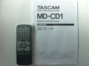 タスカム　MDCD１　レコーダー用説明書とリモコン　　RC-MC１　
