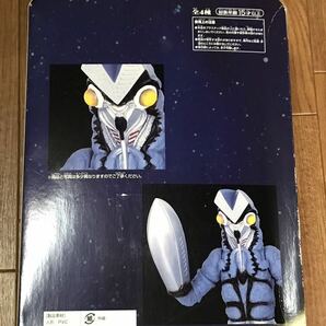 バンプレスト ビッグサイズソフビフィギュア バルタン星人 未開封 新品の画像4