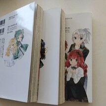 S1　私は悪役令嬢なんかじゃないっ!!闇使いだからって必ずしも悪役だと思うなよ　3巻セット　音無砂月_画像3