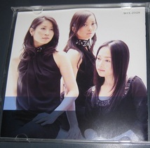 ♪♪即決CD　川久保賜紀 遠藤真理 三浦友理枝 トリオ 「Ravel Trio ラヴェル」 帯付 2009発売盤 ♪♪_画像3