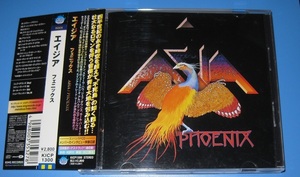 ♪♪即決CD！！　エイジア 「 フェニックス　PHOENIX」+1 帯付　2008発売盤 　ASIA ♪♪