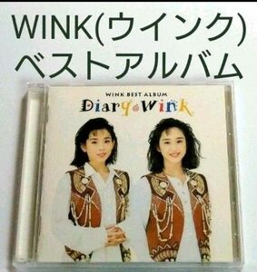 WINK ベストアルバム