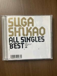 スガシカオ　　オール・シングルス・ベスト　　国内盤CD　中古品