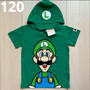 【マリオ】ルイージ なりきり キャラクター 半袖 Tシャツ USJ ユニバ ゲーム バンダイ 任天堂 120