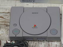 M10579 動作確認OK 初代Playstation SCPH-7000 PS エアコンプレッサーで内部清掃済 コントローラー箱説明書ケーブル付 ゆうぱっく80 0604_画像2