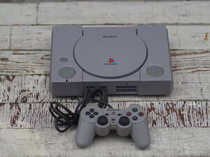 M10582 動作確認OK ROM読み込み良好 初代Playstation SCPH-7500 PS エアコンプレッサーで内部清掃済 コントローラー付 ゆうぱっく80 0604