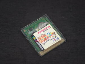 M10644 operation verification OK hamster pala dice 3...-GAMEBOY COLOR Yu-Mail 180 jpy (0605)