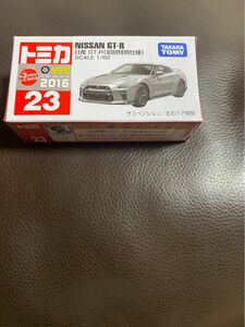 トミカ 日産 GT-R 初回特別使用　希少品