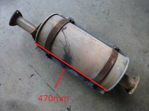 # 4318-9 * Mitsubishi Canter глушитель muffler ME297507