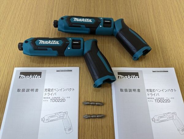 マキタ TD022DSHX【本体のみ ２台】充電式ペンインパクトドライバー makita（ BL0715、DC07SB なし）