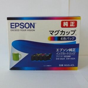 新品 MUG-4CL エプソン　マグカップ　純正インク　EPSON　EW-052A EW-452Aに！ カラリオ colorio