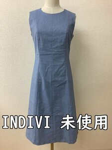 インディヴィ (INDIVI) タグ付き未使用 薄ブルー ストレッチワンピース 接触冷感 日本製 サイズ38/M