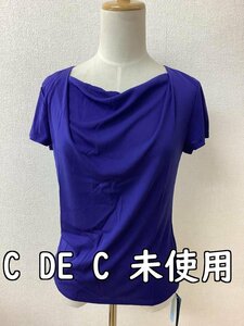 クードシャンス (C DE C) タグ付き未使用 ドレープカットソー ロイヤルブルー サイズ38/M