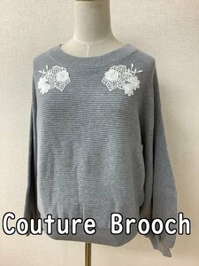 Couture Brooch クチュールブローチ グレー横リブニット 白レース飾り付き サイズ40