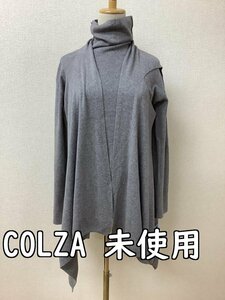 COLZA コルツァ タグ付き未使用 グレーニット3点セット サイズM-L