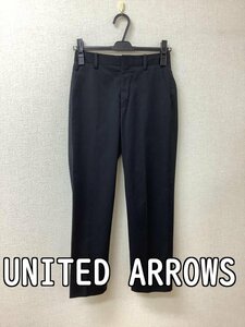 ユナイテッドアローズ (UNITED ARROWS) 黒 センタープレスパンツ サイズ36