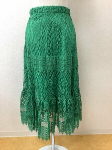 FRAY I.D モチーフレーススカート 鮮やかなグリーン サイズ1