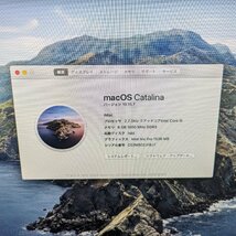 【初期化済】 Apple iMac 21.5-inch, Late 2013 A1418 Catalina Core i5 8GB HDD1TB 電源コード キーボード マウス付属 / 140 (RUHT015001)_画像6