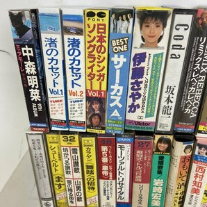 【大量まとめ】 カセットテープ まとめて 中国 香港 台湾 海外 ロック POPS アニメ 演歌 など色々 / 140 (SG014897)の画像2