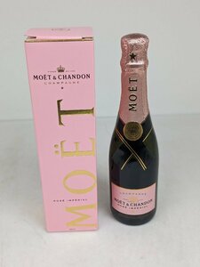 【新品未開栓】 MOET&CHANDON モエ・エ・シャンドン シャンパン 375ml / 60 (SGAW014790D)