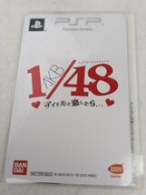 【新品未使用】 AKB48 PSP初回限定版「AKB1/48 アイドルと恋したら…」初回限定盤 前田敦子 篠田麻里子 小嶋陽菜 大島優子 /80(SGAW015236)_画像2