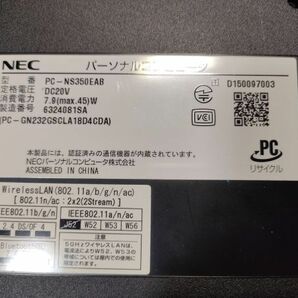 【一部ジャンク】NEC LAVIE NS350/E PC-NS350EAB Core i3-6100U BIOS起動可能 マザーボード 液晶パネル キーボード難あり【動作確認済み】の画像9