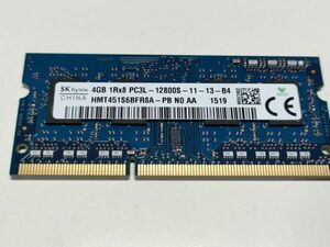 【動作確認済み】hynix DDR3L 4GB×1 PC3L-12800S SO-DIMM HMT451S6AFR8A 低電圧【1519】