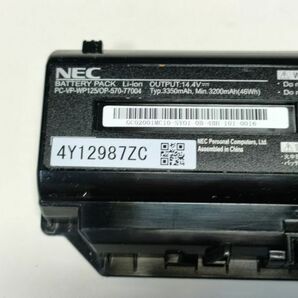 【劣化少なめ】NEC PC-VP-WP125 4時間32分の表示 LL750/H LL750/L LL750/J LL750/M等用 ノートPC用バッテリー【動作確認済み】【38822】の画像4