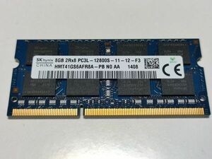 【動作確認済み】hynix ノートPC用 メモリー DDR3L-1600 PC3L-12800S 8GB×1枚 合計8GB 動作確認済 1週間保証 HMT41GS6AFR8A【1408】