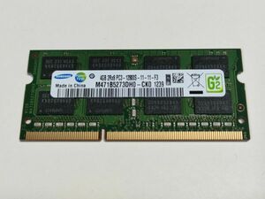 【動作確認済み】サムスン DDR3 4GB×1 PC3-12800S SO-DIMM M471B5273DH0-CK0【1239】