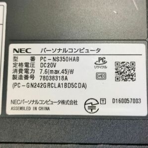 【一部ジャンク】NEC LAVIE NS350/H PC-NS350HAB Core i3-7100U BIOS起動可能 マザーボード 液晶パネル キーボード【動作確認済み】の画像8