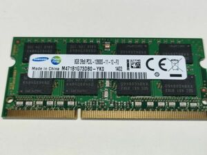 【動作確認済み】SAMSUNG ノートPC用 メモリー DDR3L-1600 PC3L-12800S 8GB×1枚 合計8GB 動作確認済 1週間保証 M471B1G73DB0-YK0【1403】