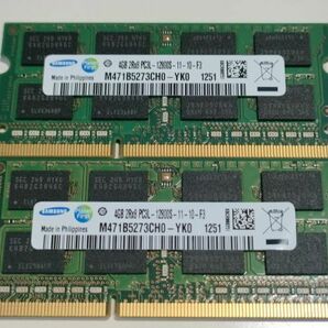 【動作確認済み】SAMSUNG ノート用メモリ 4GB×2枚(計8GB) PC3L-12800S DDR3L SO-DIMM M471B5273CH0-YK0【1251】の画像1