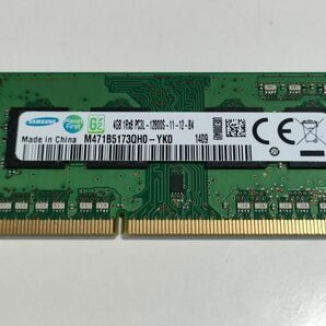 【動作確認済み】SAMSUNG DDR3L 4GB×1 PC3L-12800S SO-DIMM M471B5173QH0 低電圧【1409】の画像1