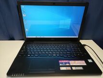 【一部ジャンク】富士通 LIFEBOOK AH45/A3 FMVA45A3B Core i3-6100U BIOS起動可能 マザーボード 液晶パネル キーボード難【動作確認済み】_画像2