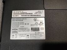 【一部ジャンク】富士通 LIFEBOOK AH45/A3 FMVA45A3B Core i3-6100U BIOS起動可能 マザーボード 液晶パネル キーボード難【動作確認済み】_画像7