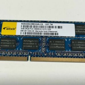 【動作確認済み】elixir DDR3 4GB×1 PC3-10600S SO-DIMM【1333】の画像1