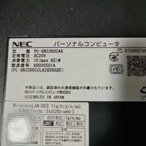 【一部ジャンク】NEC LAVIE PC-GN338DCA8 Core i7-6567U BIOS起動可能 マザーボード 液晶パネル キーボードNG【動作確認済み】の画像7