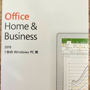 Microsoft Office Home & Business 2019 OEM版 実物発送2枚の画像1