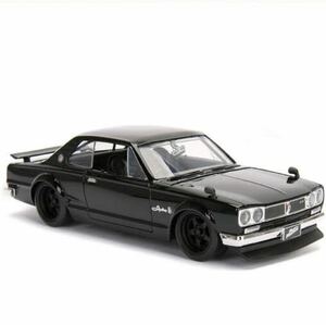 JADATOYS 1:24ワイルドスピード SKYLINE 2000 GT-R